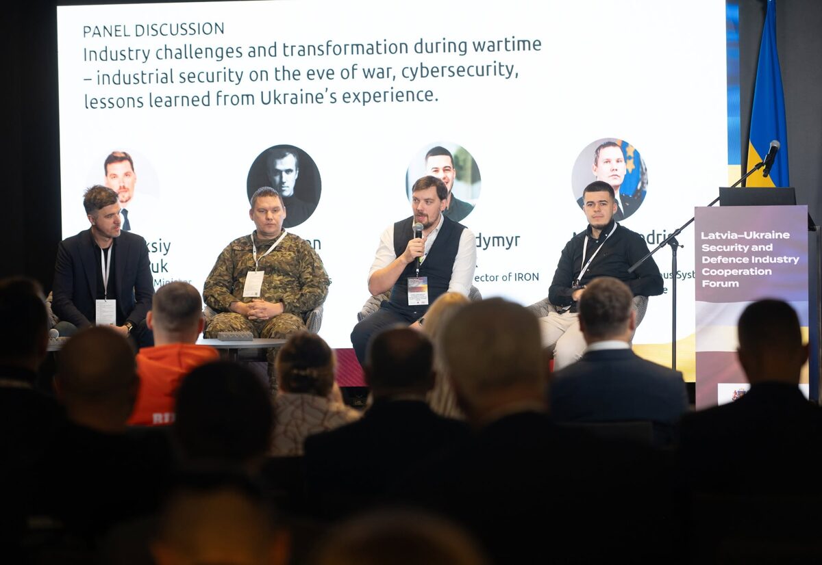 lv-ukrainas-forums-riga-1.jpg